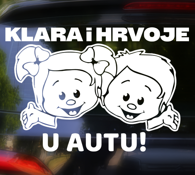 Beba u autu SESTRA I BRAT