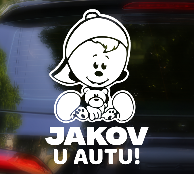 Beba u autu DEČKO I MEDO